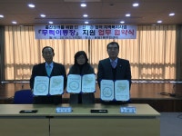 갤러리 - 커뮤니티 - 용담1동 - 동 - 제주시 제주시홈페이지