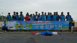 갤러리 - 커뮤니티 - 용담1동 - 동 - 제주시 제주시홈페이지