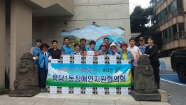 갤러리 - 커뮤니티 - 용담1동 - 동 - 제주시 제주시홈페이지