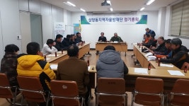 갤러리 - 커뮤니티 - 삼양동 - 동 - 제주시 제주시홈페이지