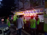 동>이도1동>커뮤니티>갤러리 - 제주시 제주시홈페이지