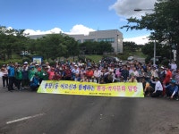 갤러리 - 커뮤니티 - 용담1동 - 동 - 제주시 제주시홈페이지