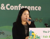 블라인드 | 대두식품 뉴스