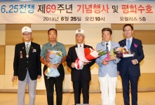 도정현장 > 현장속으로 | 전라북도지사