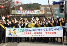 문서뷰어