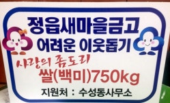 문서뷰어