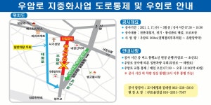 게시물 보기 페이지