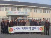 게시물 보기 페이지