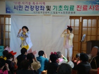 게시물 보기 페이지