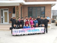 게시물 보기 페이지