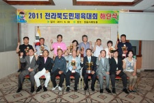 게시물 보기 페이지