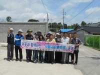 게시물 보기 페이지