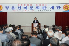 게시물 보기 페이지