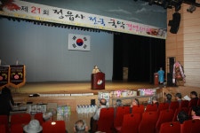 게시물 보기 페이지