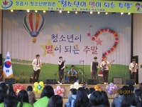게시물 보기 페이지