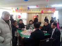 게시물 보기 페이지