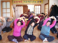 게시물 보기 페이지