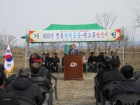 게시물 보기 페이지