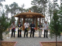 게시물 보기 페이지