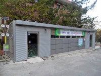 게시물 보기 페이지