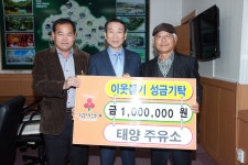 게시물 보기 페이지