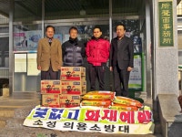 게시물 보기 페이지