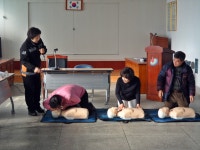 게시물 보기 페이지