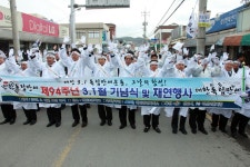 게시물 보기 페이지