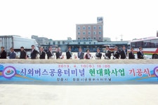 게시물 보기 페이지