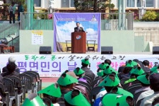 게시물 보기 페이지