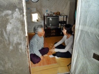 게시물 보기 페이지