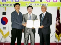 게시물 보기 페이지