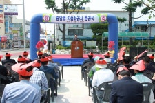 게시물 보기 페이지