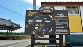 게시물 보기 페이지