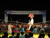 게시물 보기 페이지