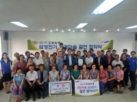 게시물 보기 페이지