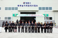 게시물 보기 페이지