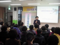 게시물 보기 페이지