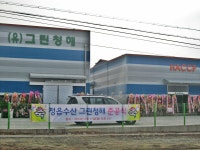 게시물 보기 페이지