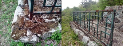 게시물 보기 페이지