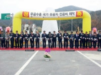 게시물 보기 페이지