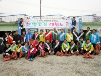 게시물 보기 페이지