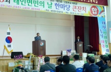 게시물 보기 페이지