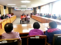 게시물 보기 페이지