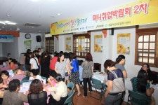 게시물 보기 페이지