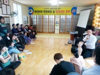 게시물 보기 페이지