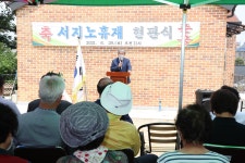 게시물 보기 페이지