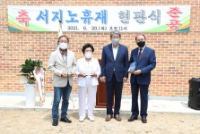 게시물 보기 페이지