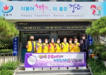 게시물 보기 페이지