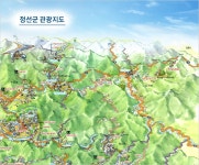 북평면 홈페이지에 오신걸 환영합니다.